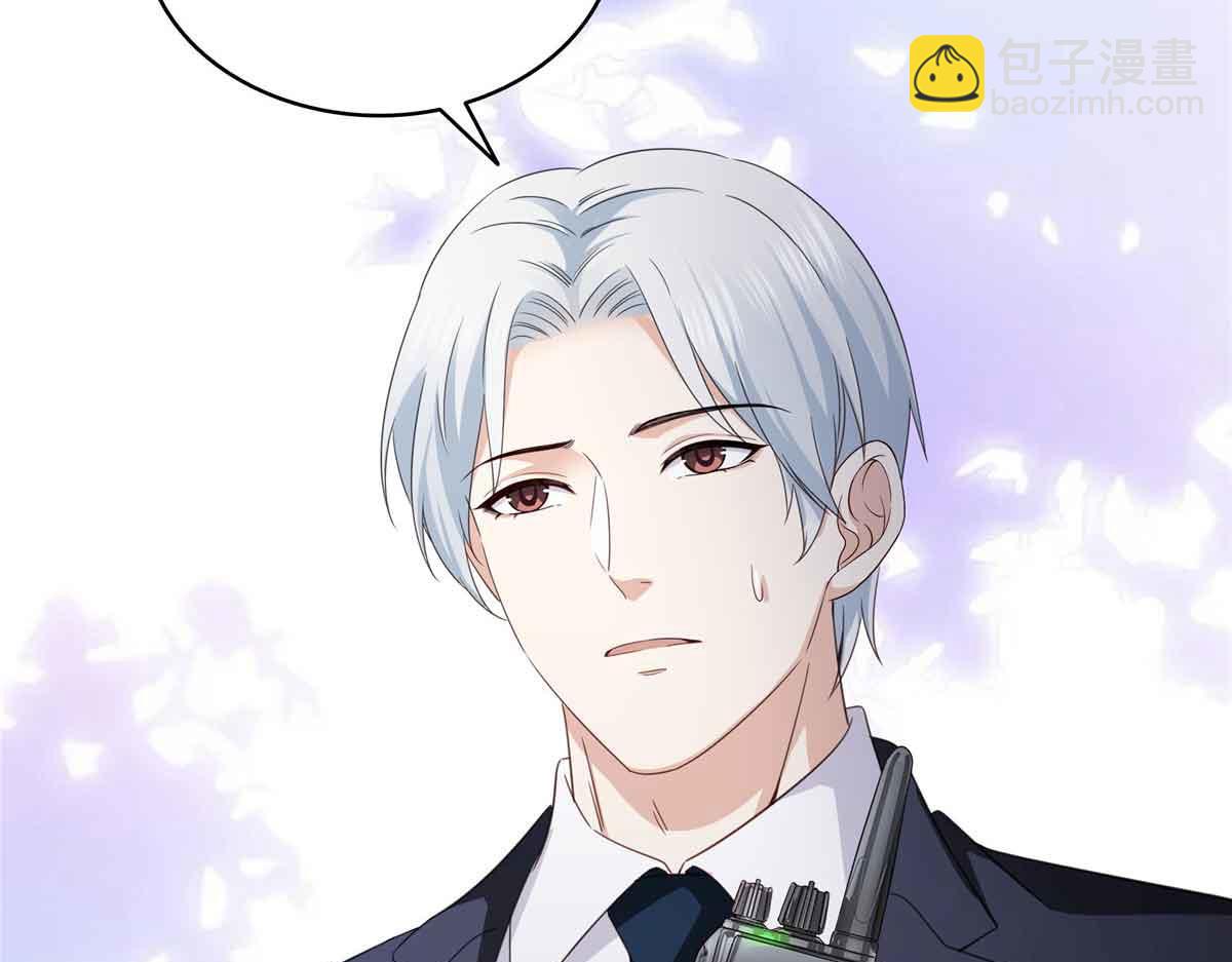 第528话 当年的真相98