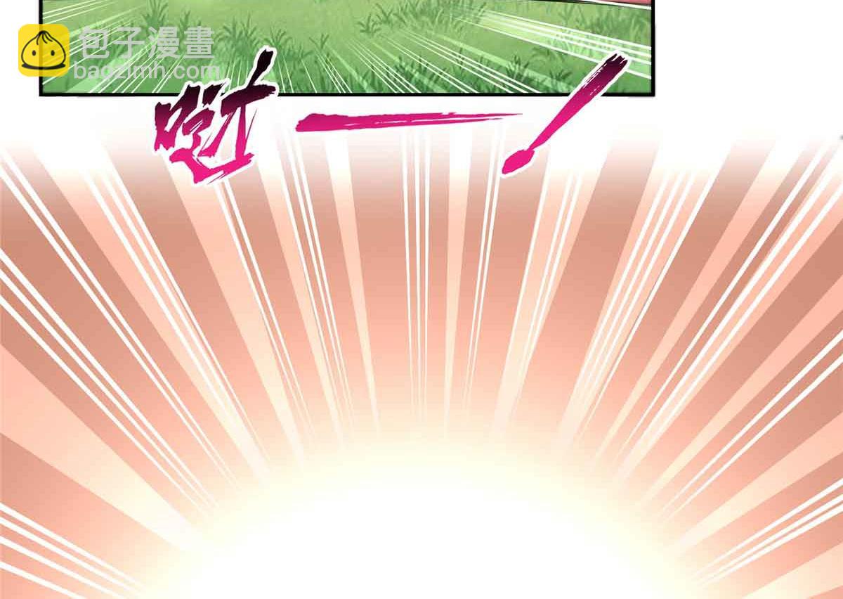 第529话 面具之下48