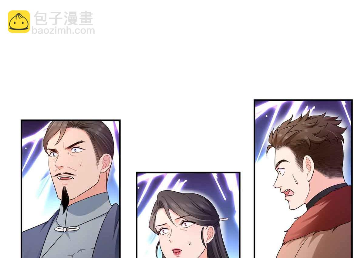 第529话 面具之下60