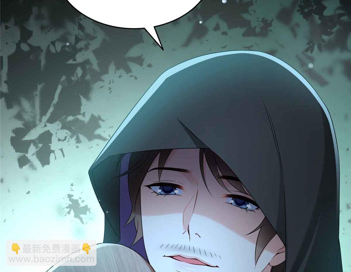 第529话 面具之下76
