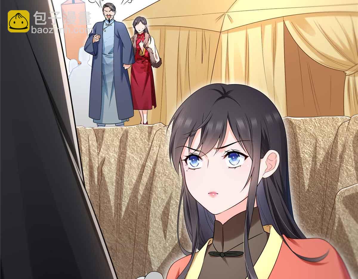 第529话 面具之下88