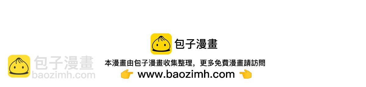 第529话 面具之下99
