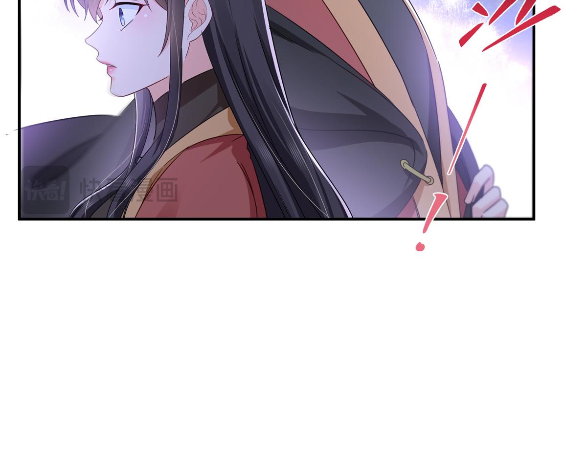 第530话 换我做你的超级英雄113