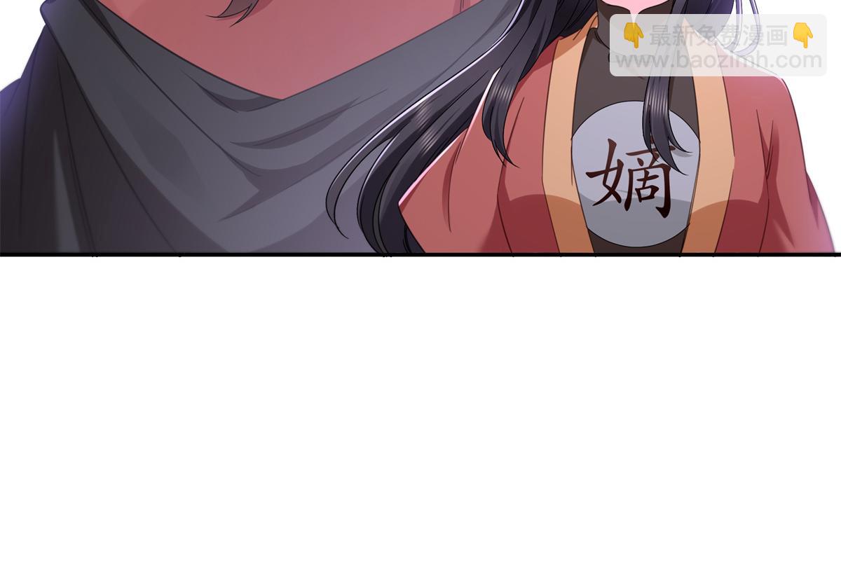 第530话 换我做你的超级英雄116