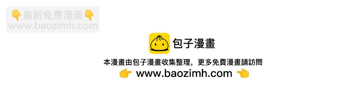 第530话 换我做你的超级英雄128