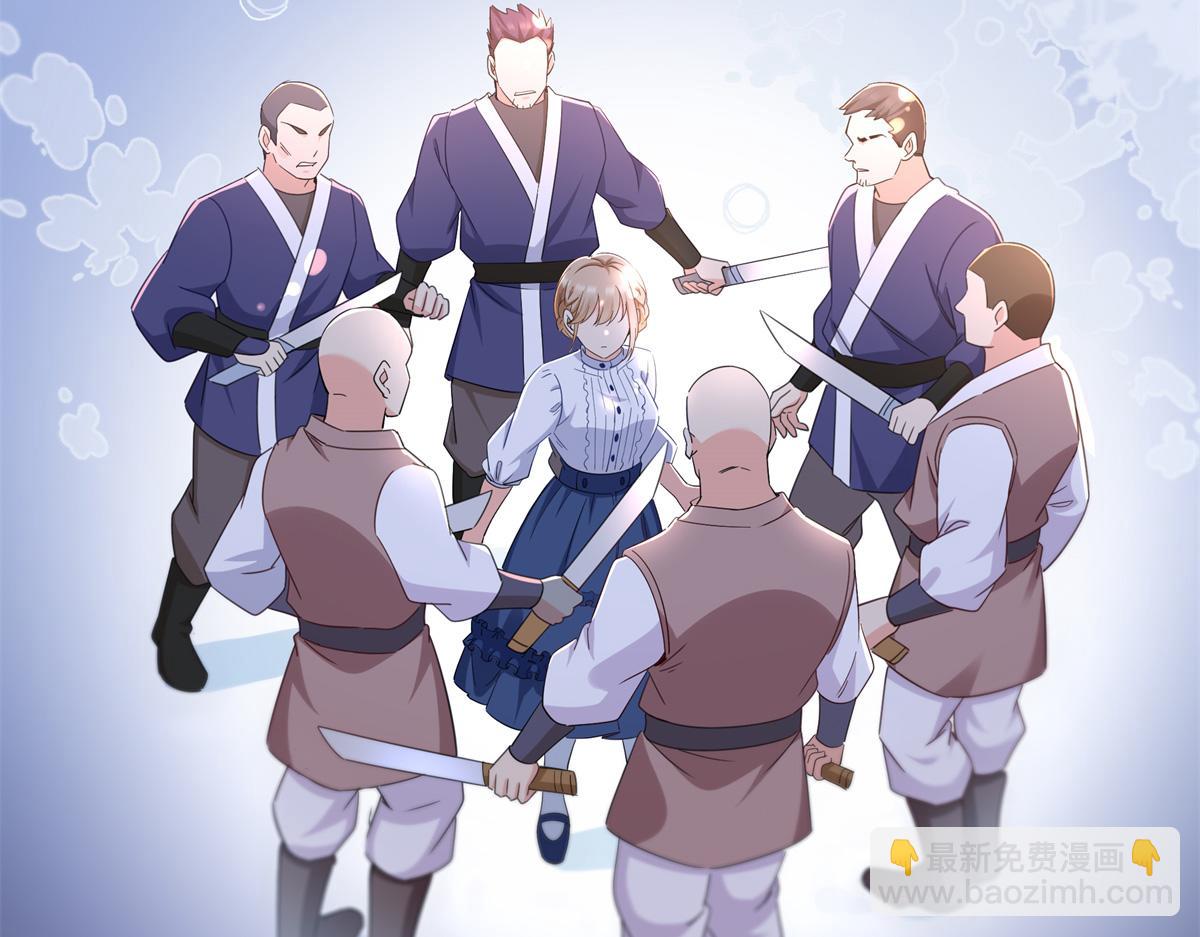 第530话 换我做你的超级英雄14