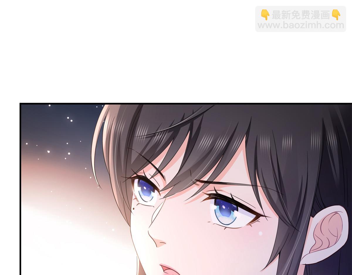 第530话 换我做你的超级英雄29