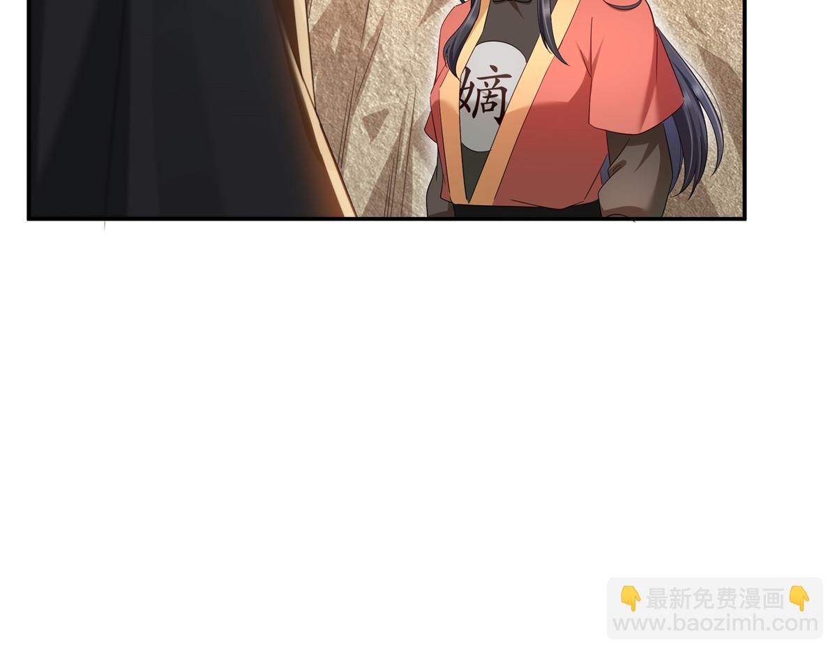 第530话 换我做你的超级英雄4