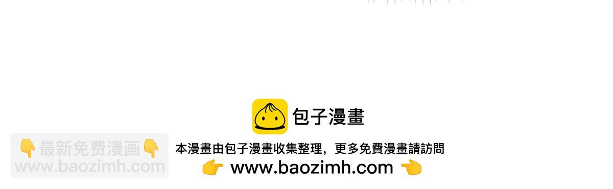 第530话 换我做你的超级英雄49