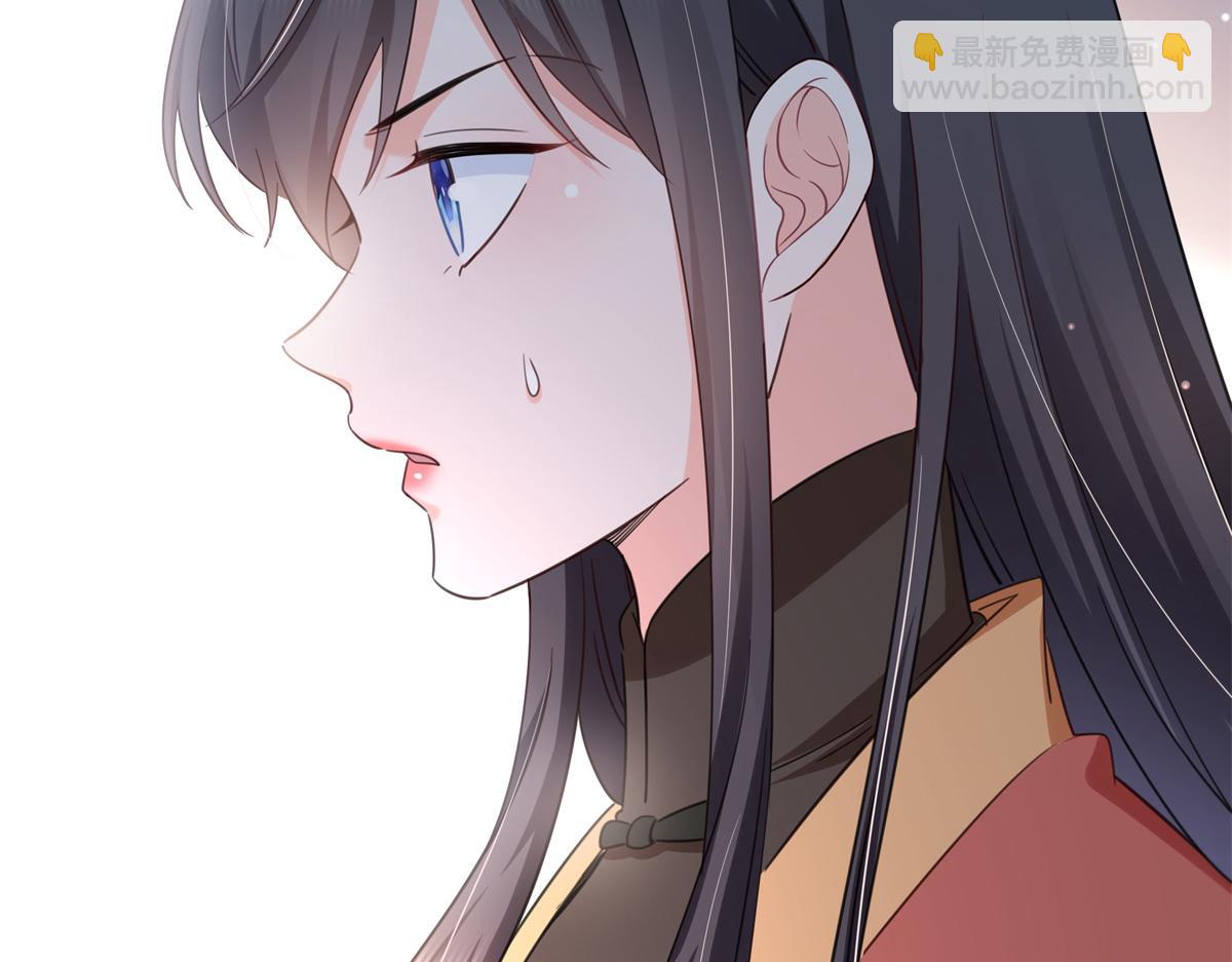第530话 换我做你的超级英雄61
