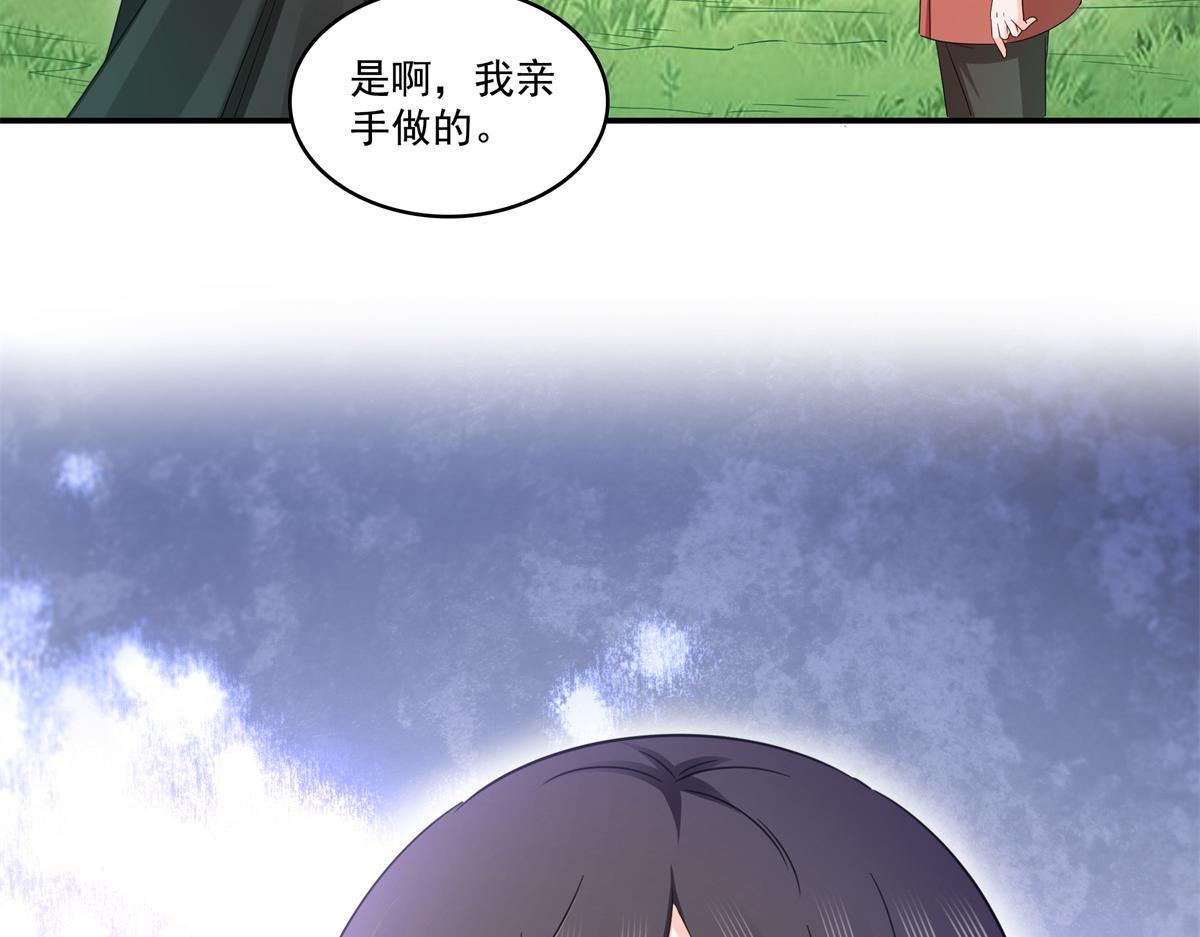 第530话 换我做你的超级英雄7