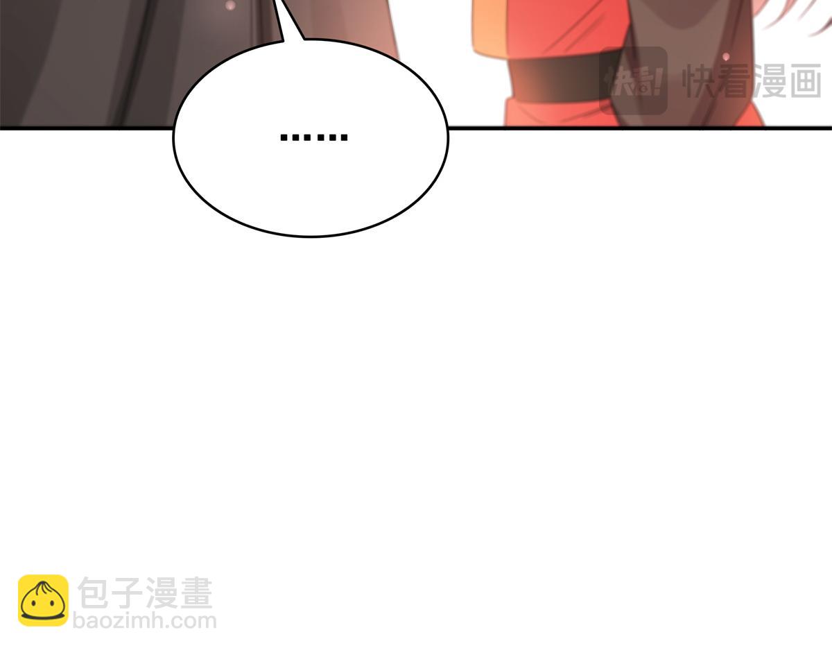 第530话 换我做你的超级英雄84