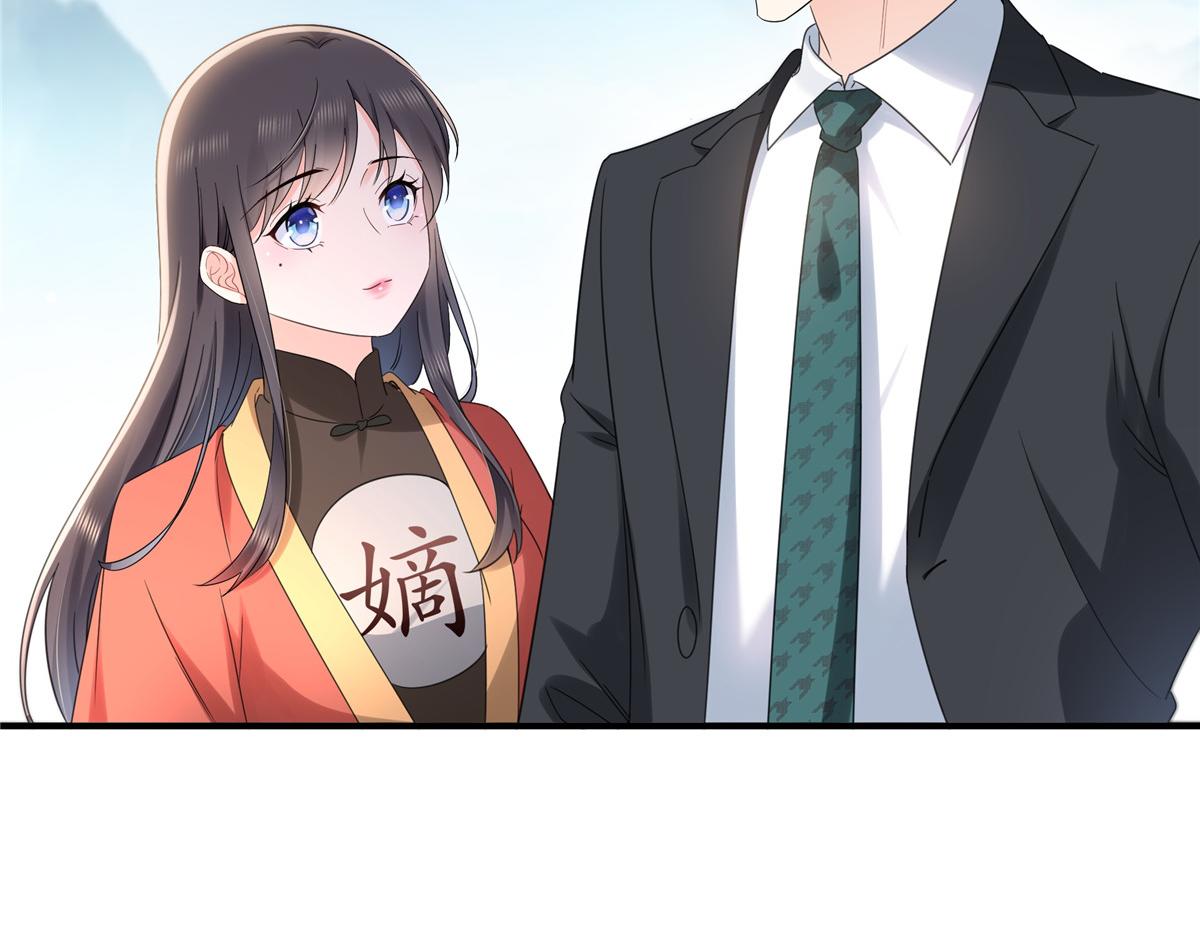 第531话 想知道真相吗？24