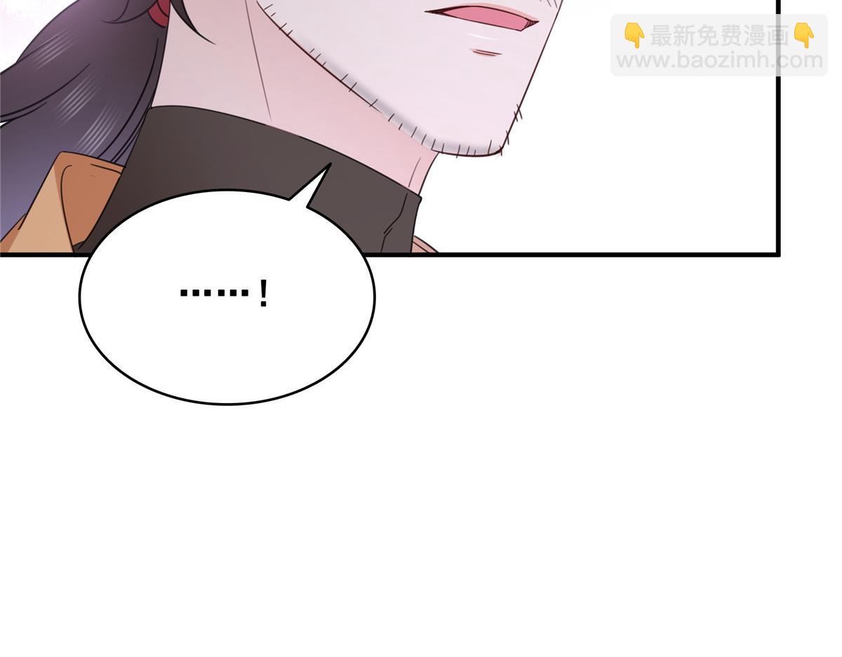 第531话 想知道真相吗？33