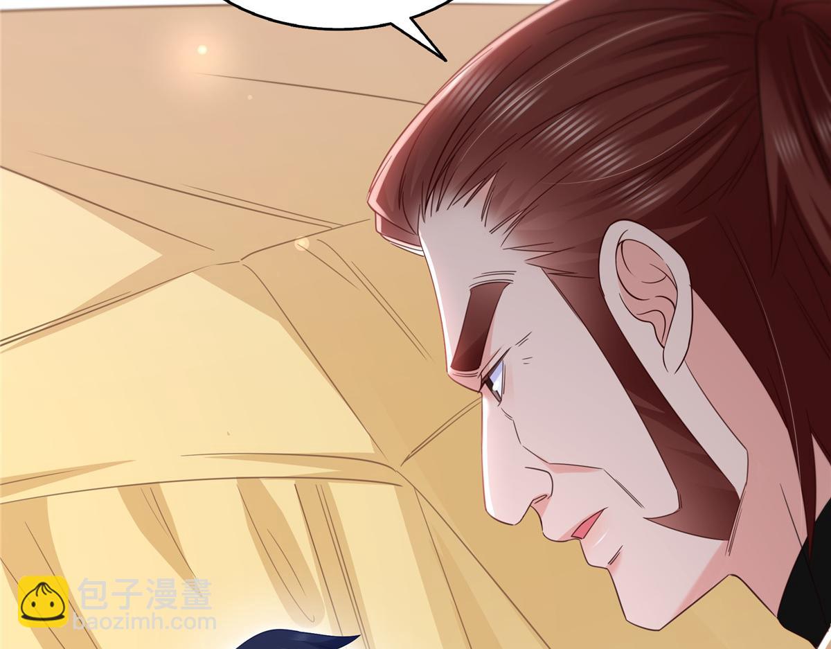 第531话 想知道真相吗？64
