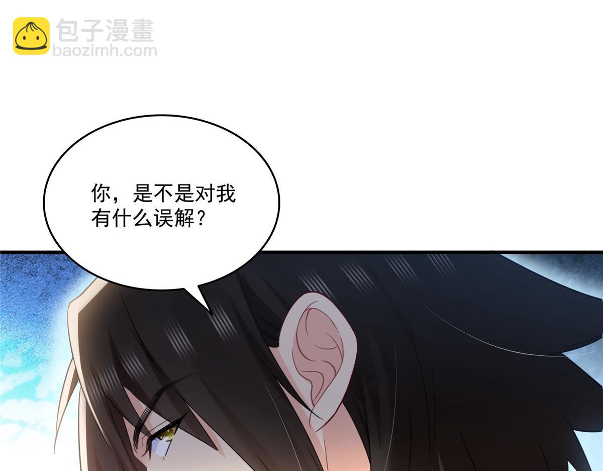 第531话 想知道真相吗？67