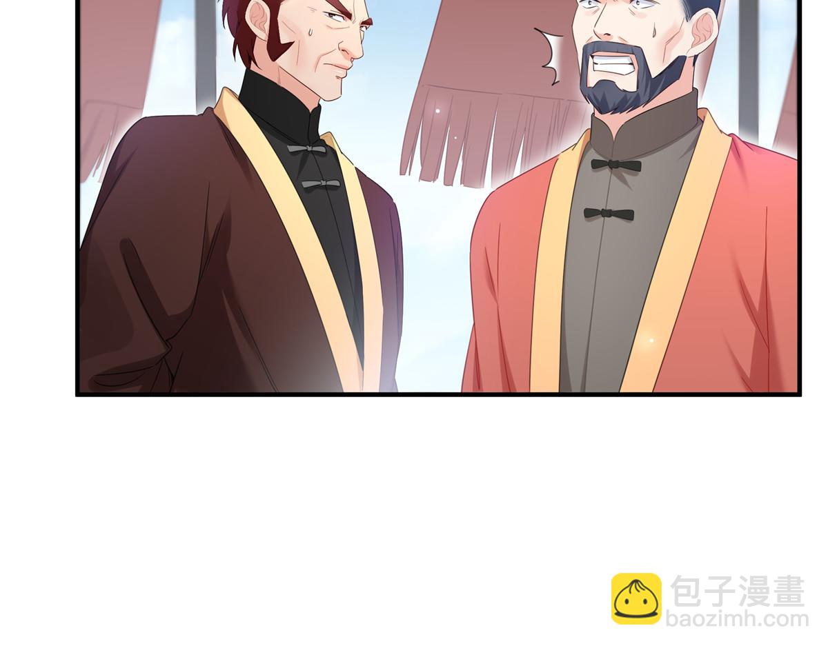 第531话 想知道真相吗？70