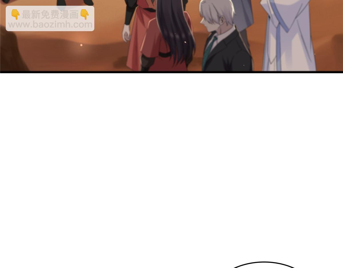 第531话 想知道真相吗？73