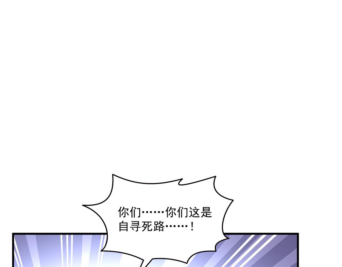 第531话 想知道真相吗？8