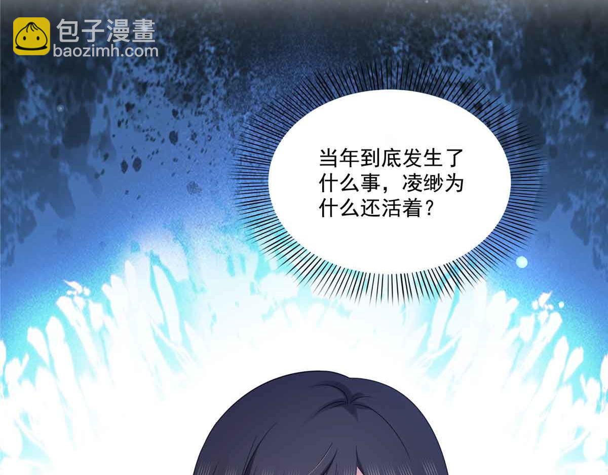 第532 赌大一点108
