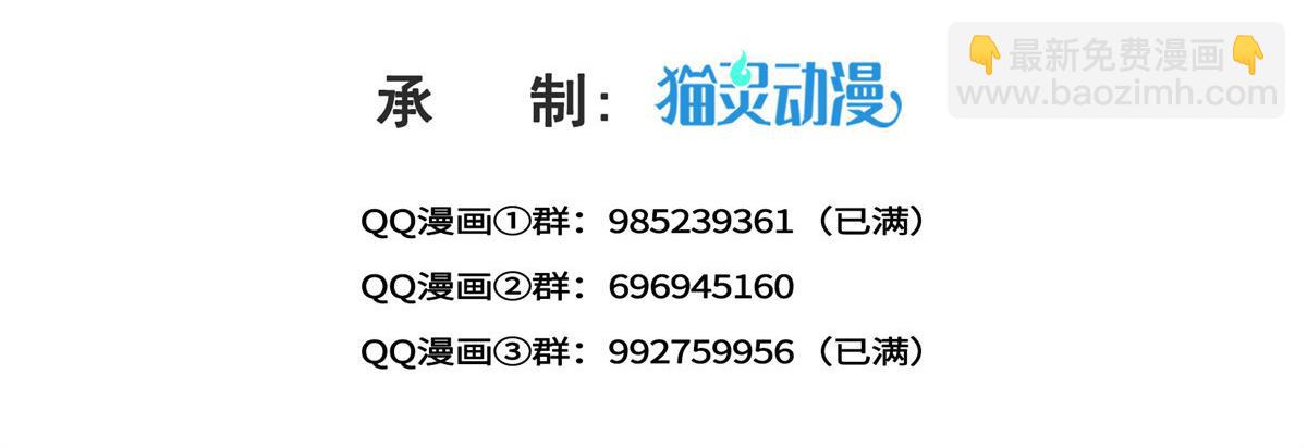 第532 赌大一点2
