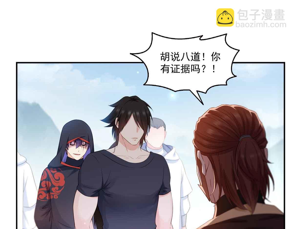 第532 赌大一点23