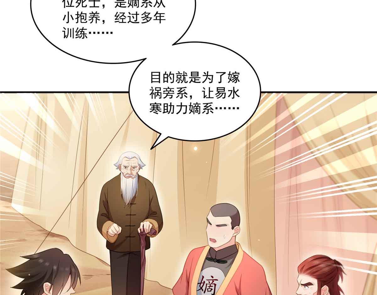 第532 赌大一点26