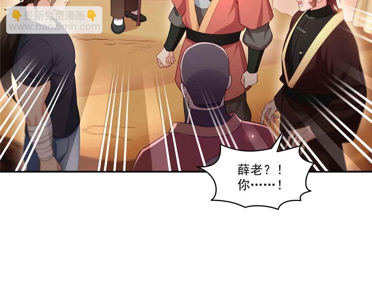 第532 赌大一点27