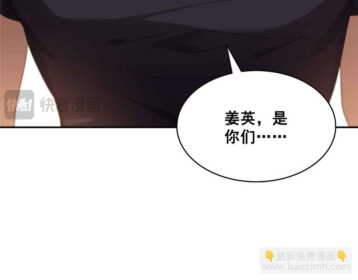 第532 赌大一点36