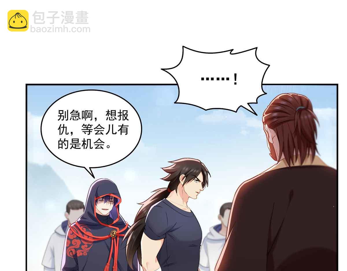 第532 赌大一点38