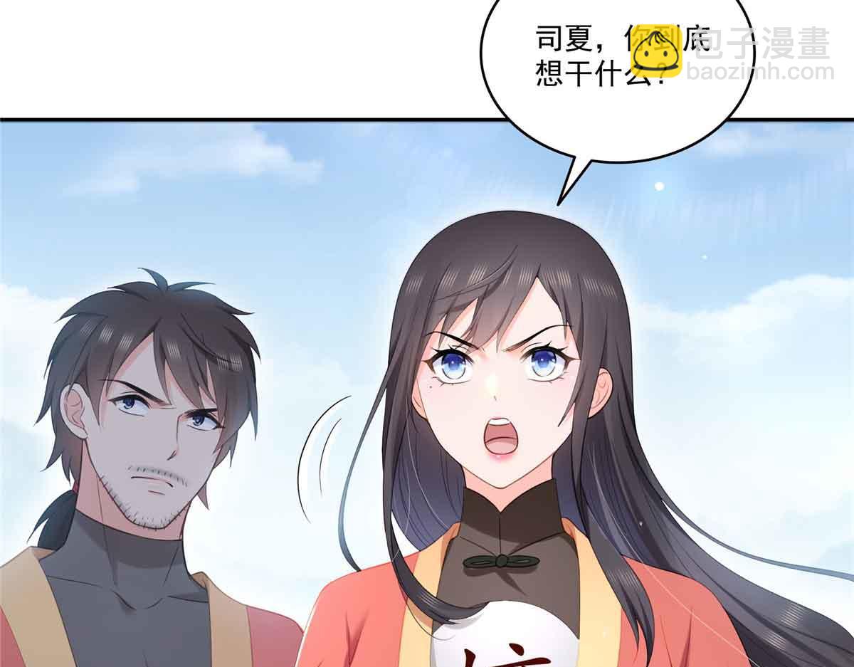 第532 赌大一点41