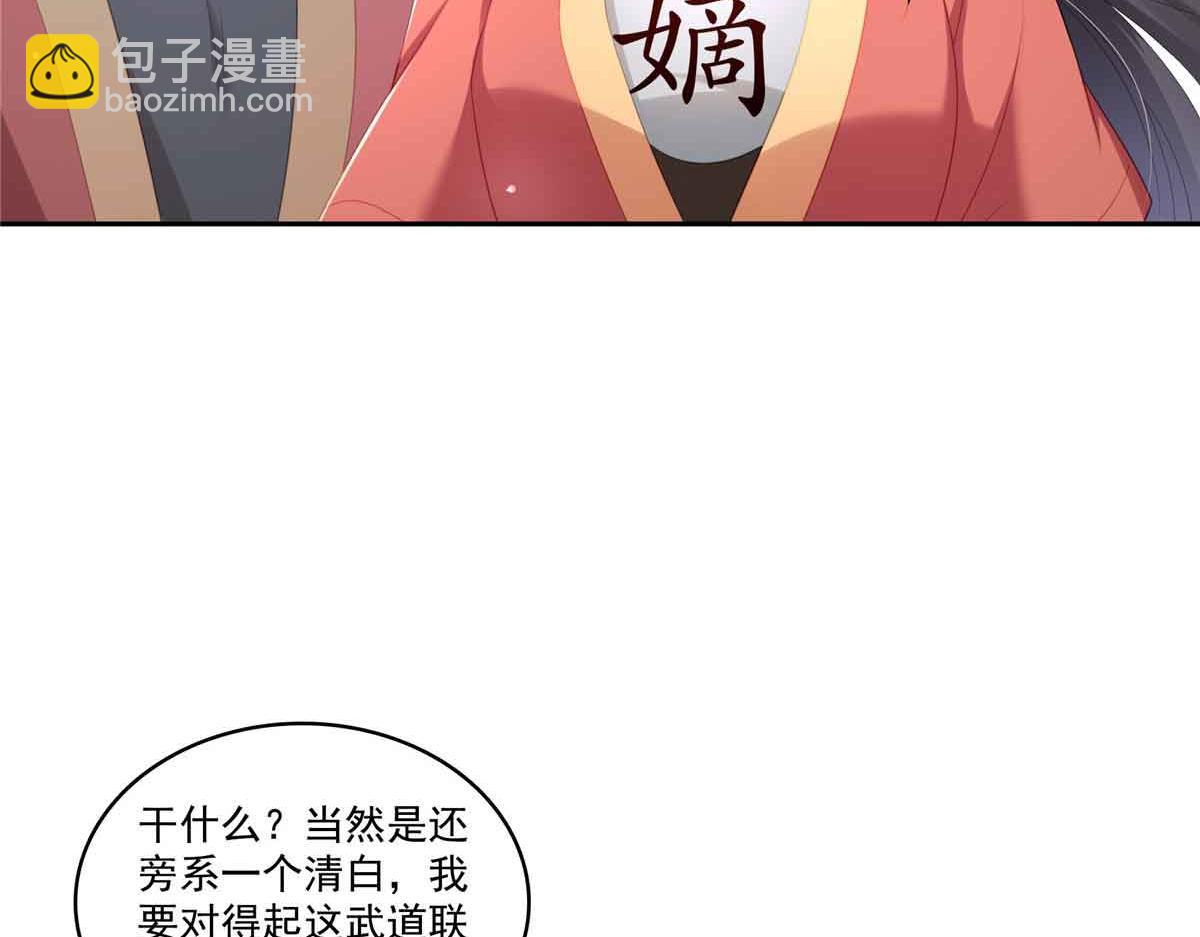 第532 赌大一点42
