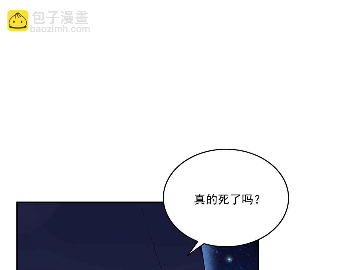 第532 赌大一点63