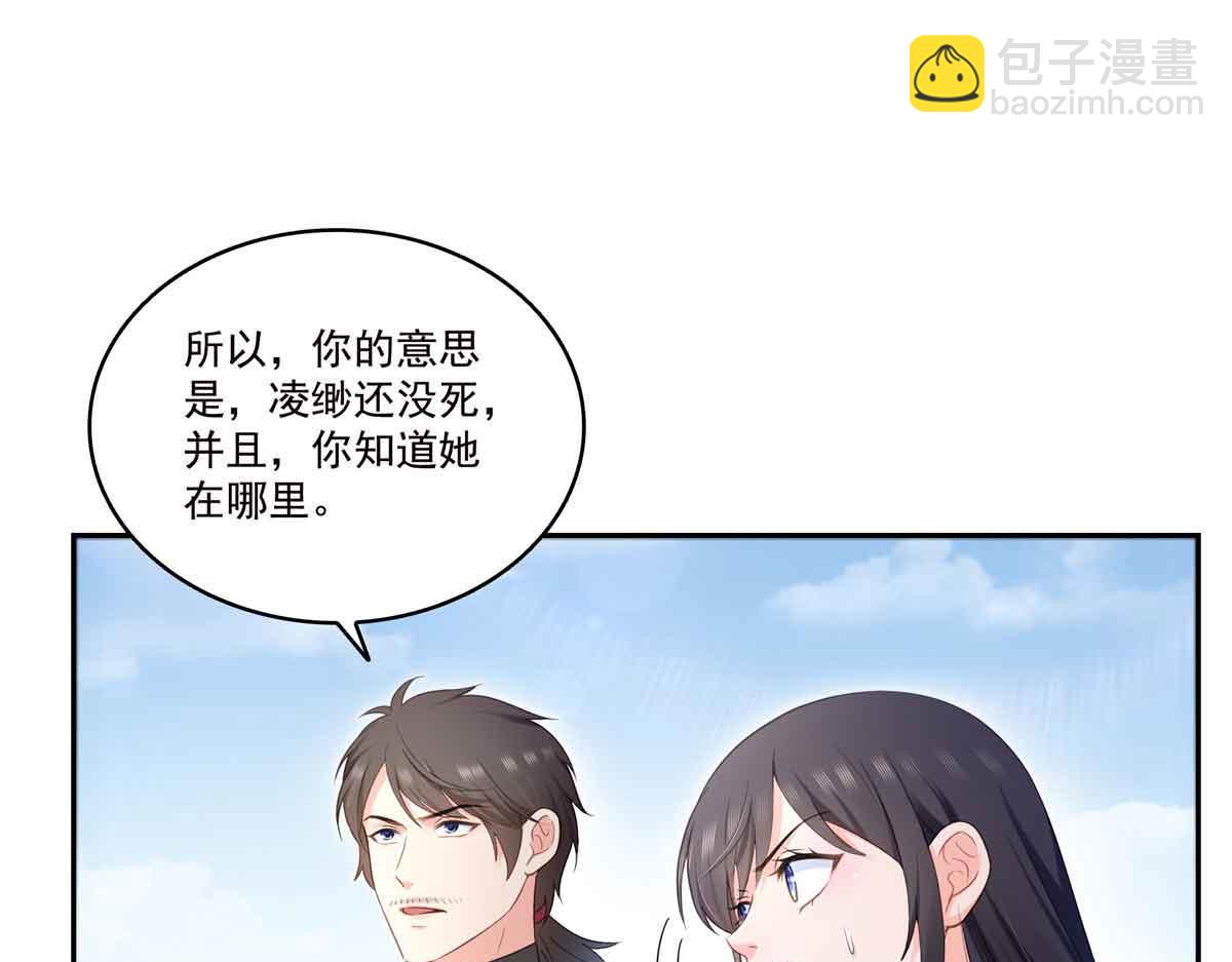 第532 赌大一点73