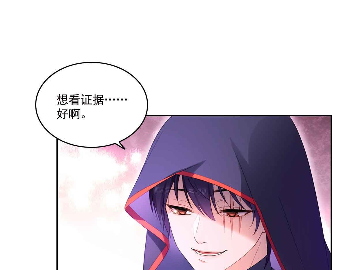 第532 赌大一点79