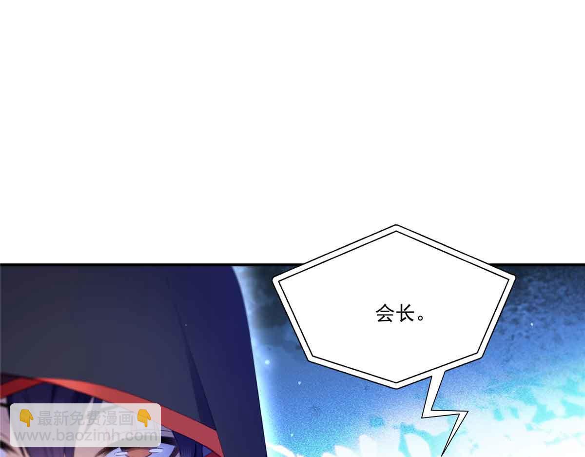 第532 赌大一点91