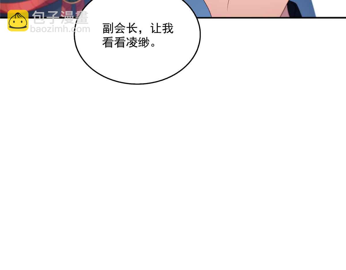 第532 赌大一点94
