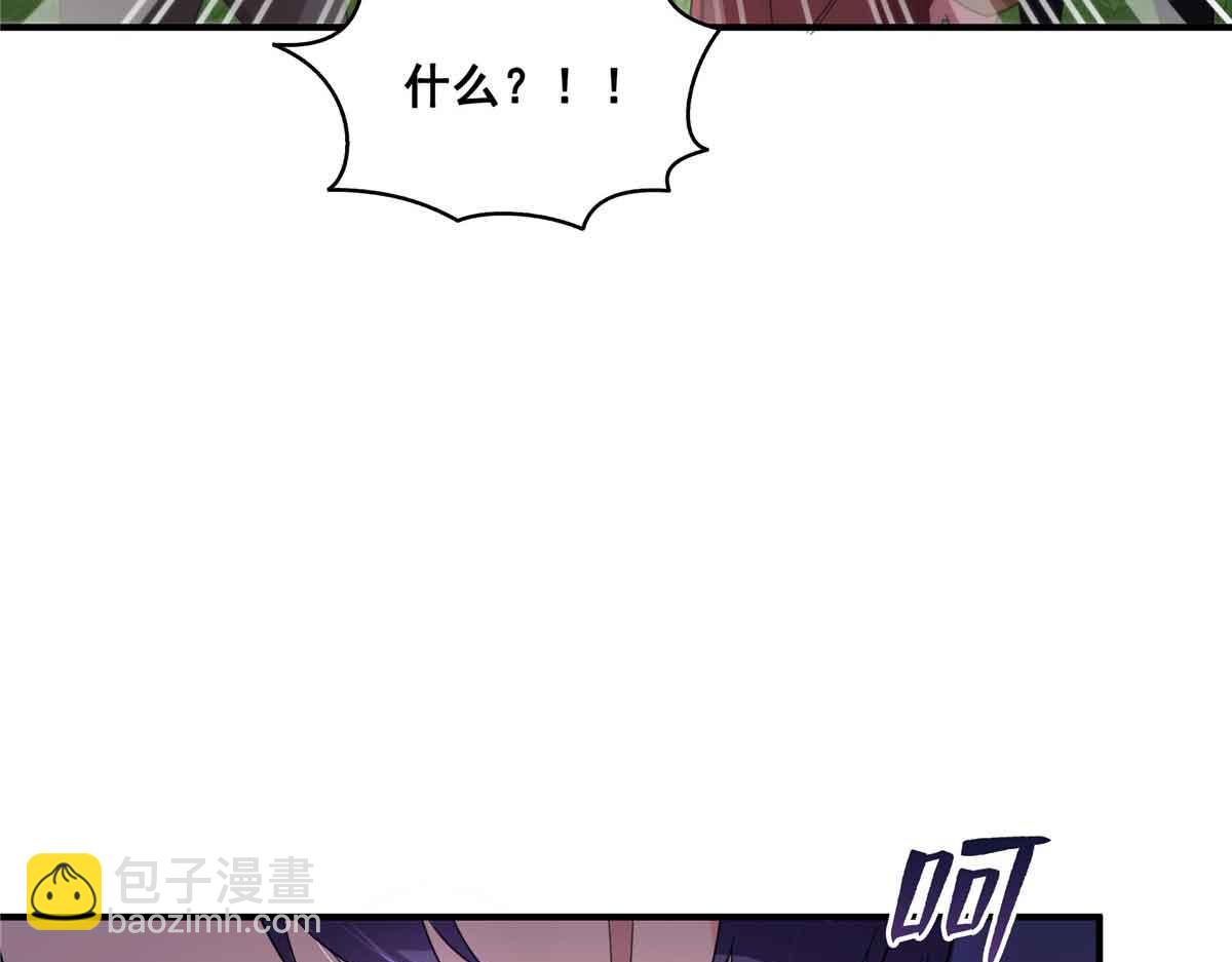 第533话 猖狂的底牌17