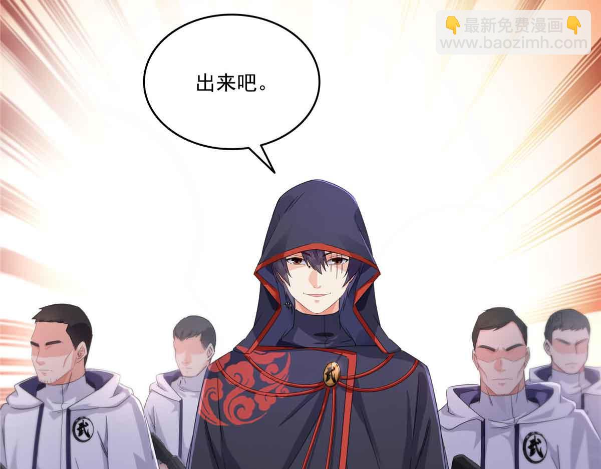 第533话 猖狂的底牌19