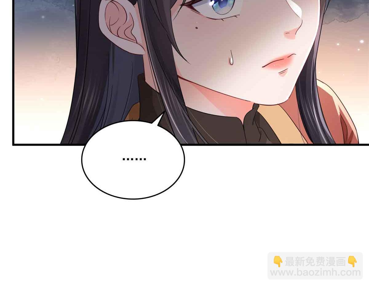第533话 猖狂的底牌40