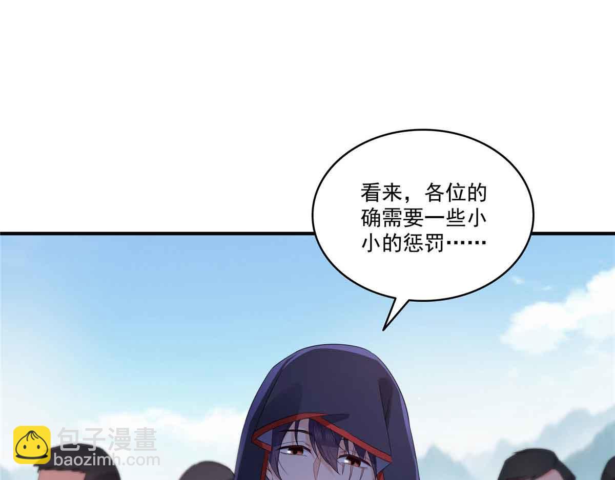 第533话 猖狂的底牌46