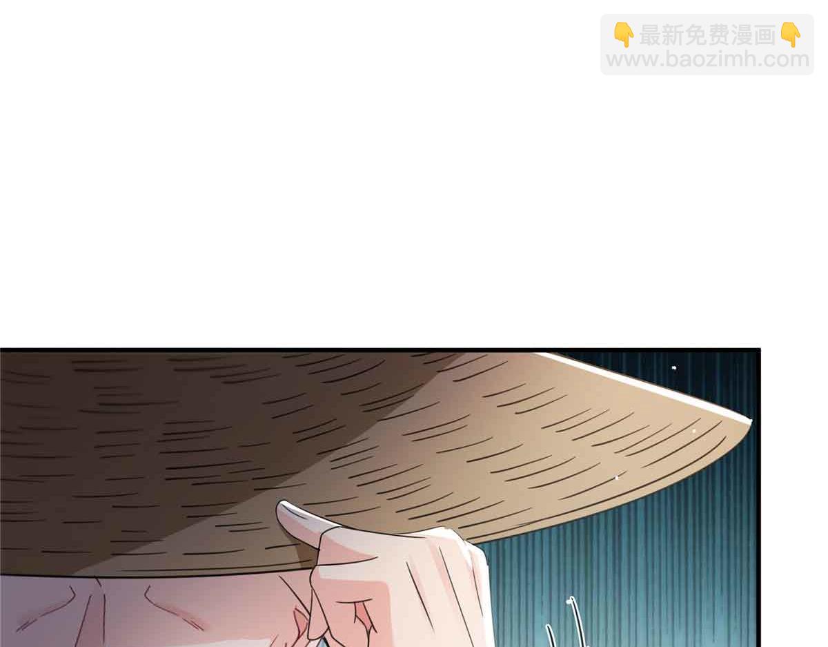 第533话 猖狂的底牌57
