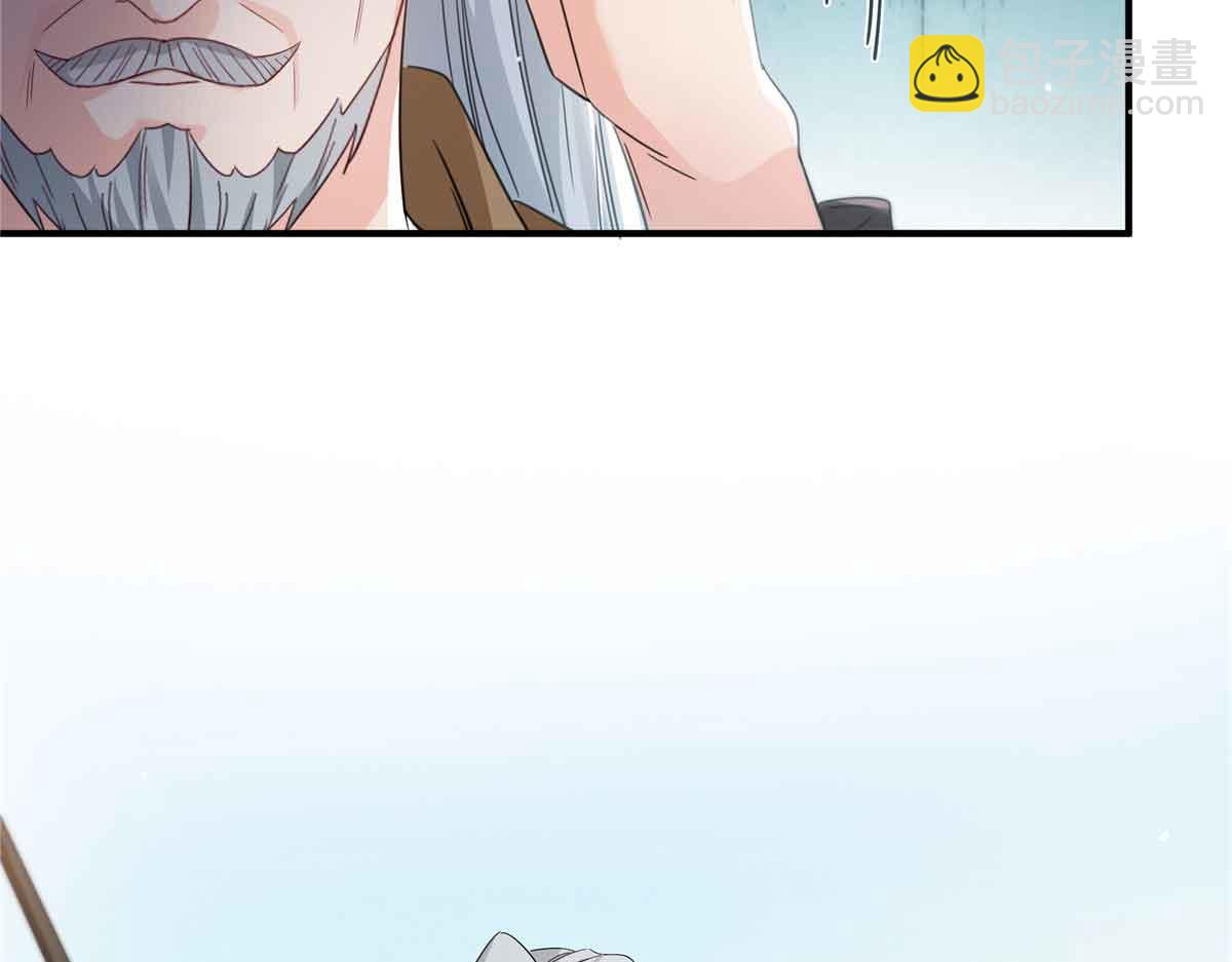 第533话 猖狂的底牌59