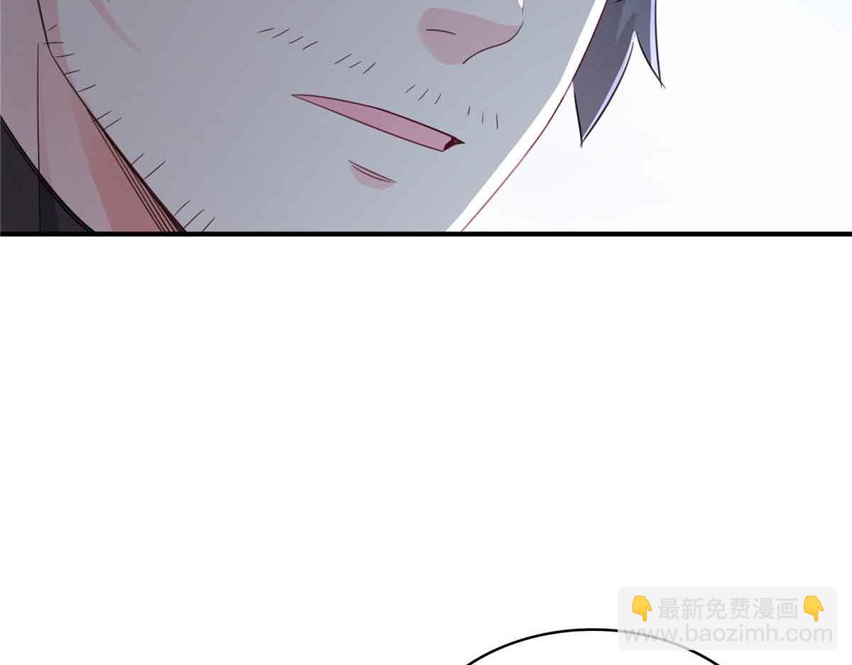 第533话 猖狂的底牌86