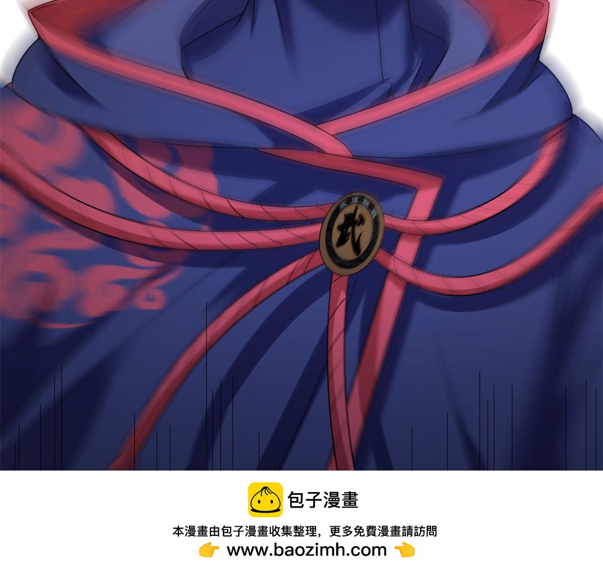 第534话 执迷无悟103
