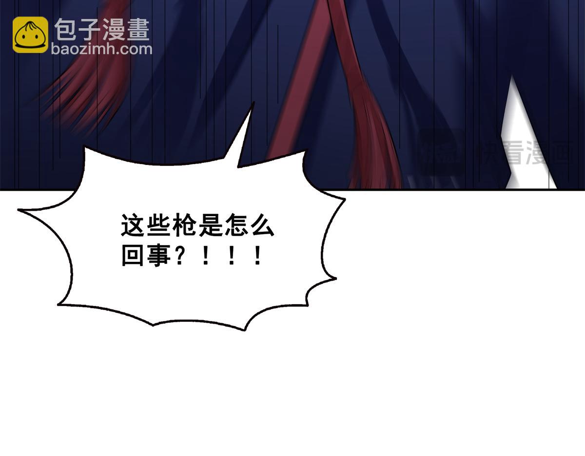 第534话 执迷无悟108