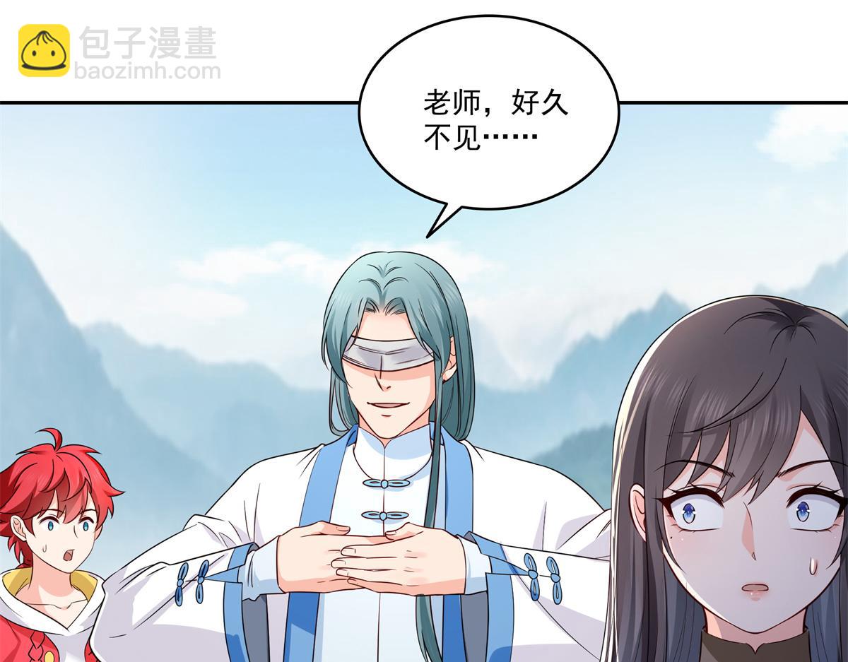 第534话 执迷无悟11
