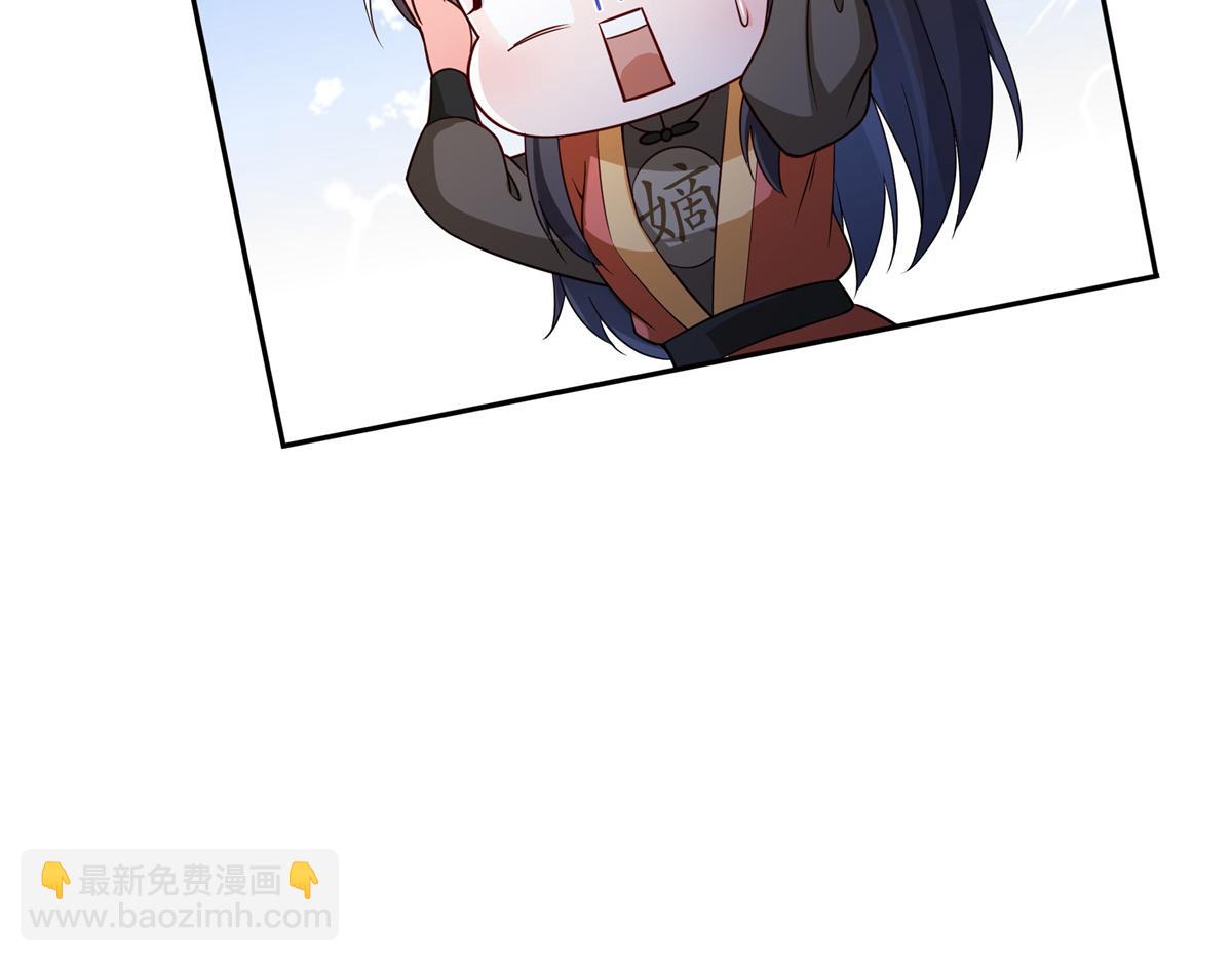 第534话 执迷无悟15