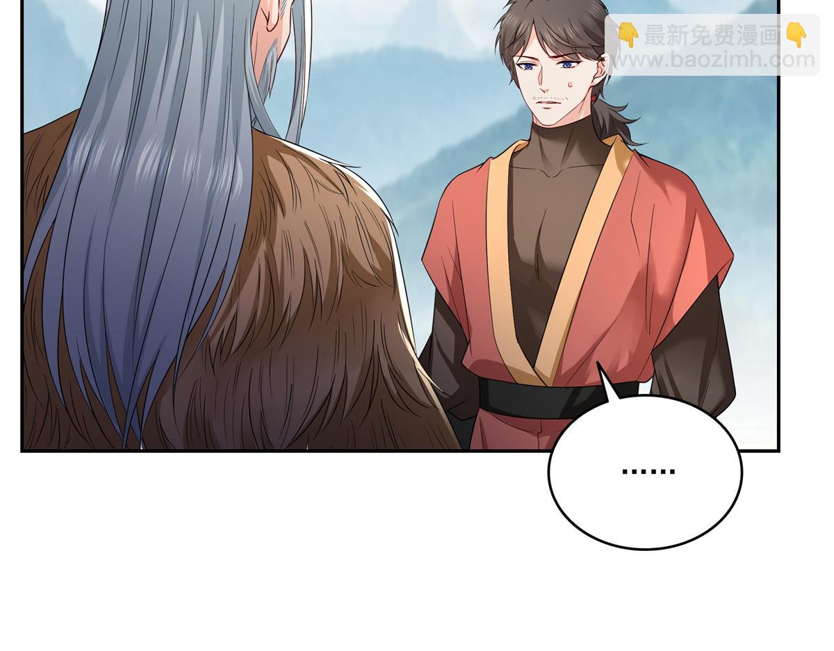 第534话 执迷无悟21