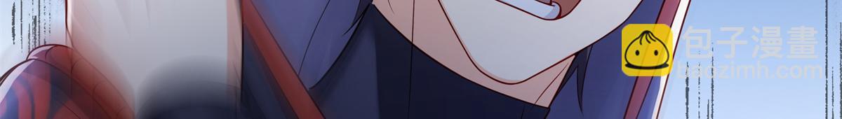 第534话 执迷无悟39
